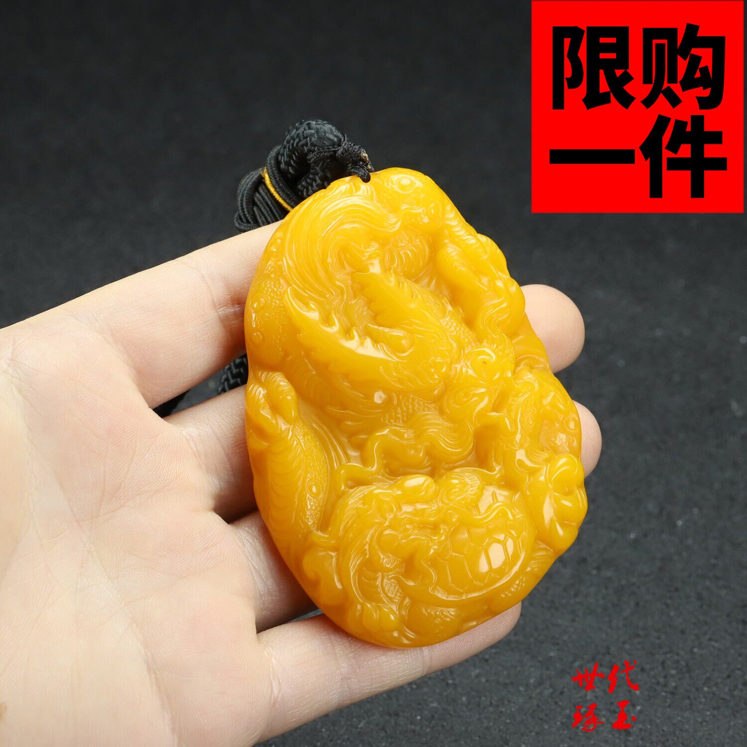 和田玉黄玉仿古龙龟手把件黄龙玉龙行天下把玩件吉祥瑞兽腰牌挂件