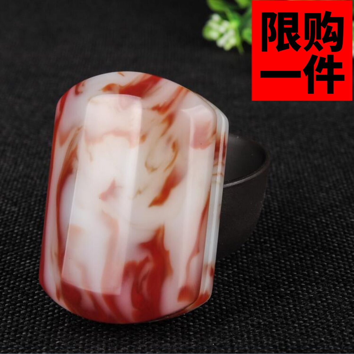 新疆和田玉腰带扣金丝玉皮带扣平安无事牌鸡血石玉腰带扣皮带扣