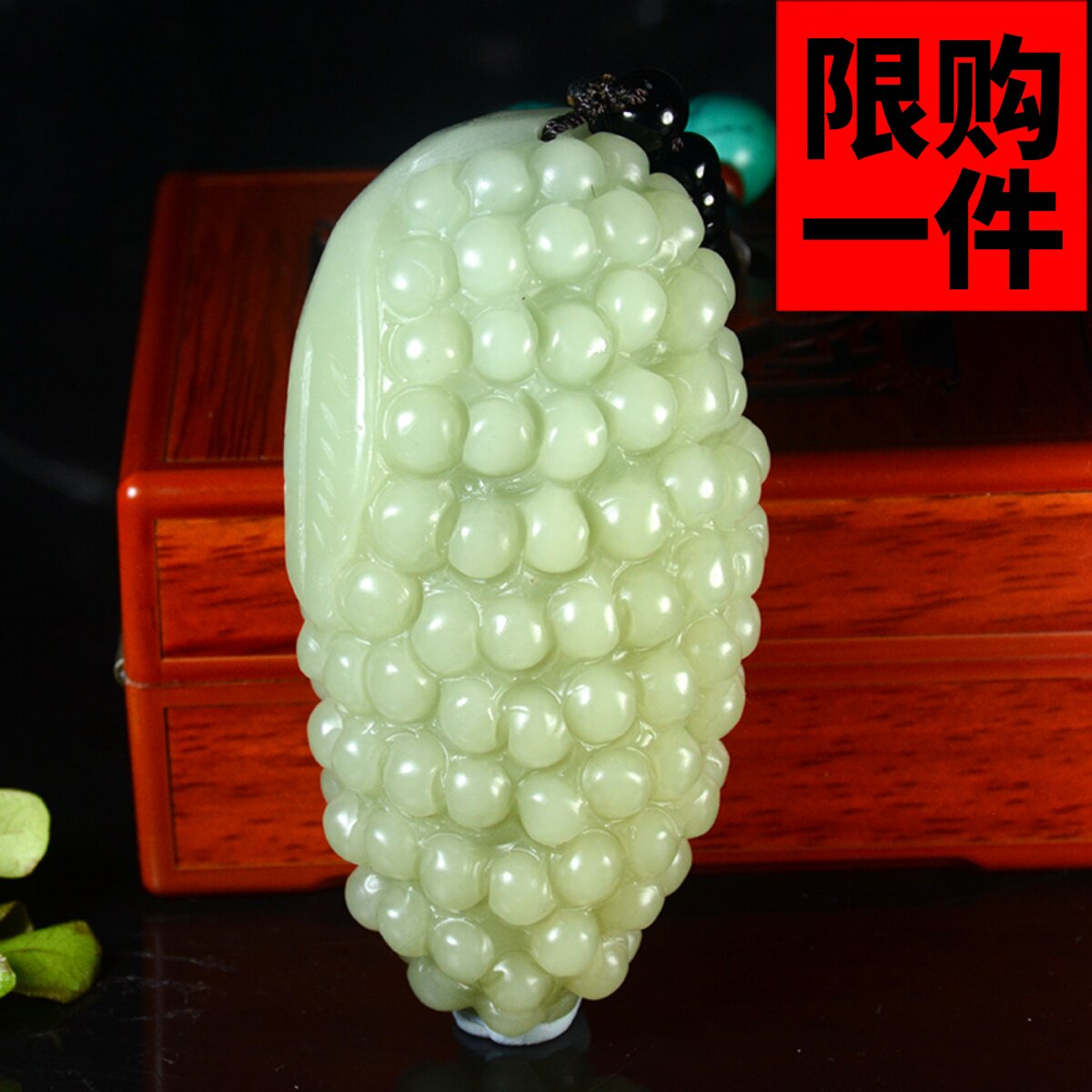 多子多福如意把件和田玉原石