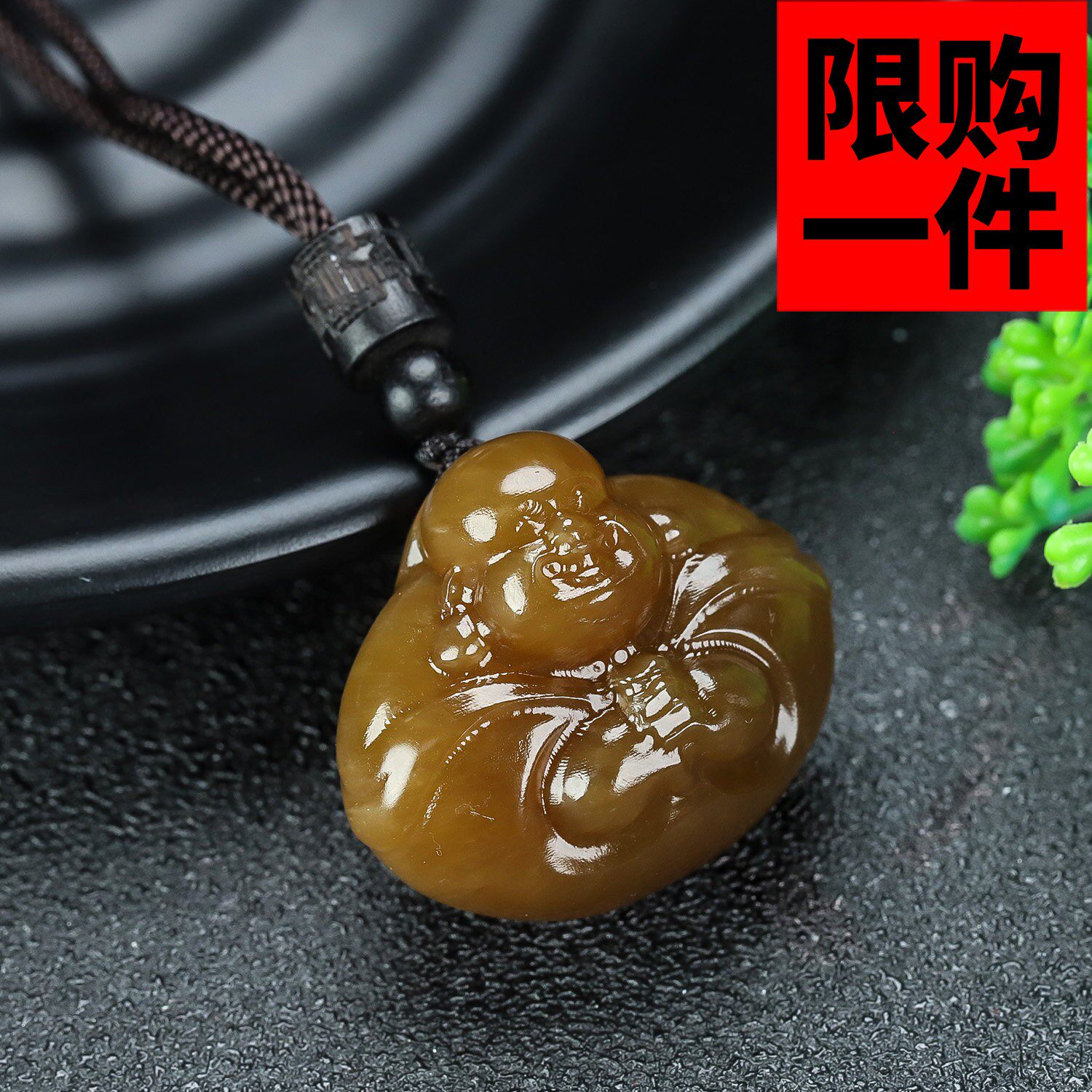和田玉糖料弥勒佛吊坠挂件新疆玉且末糖笑口常开大肚佛玉坠玉佩