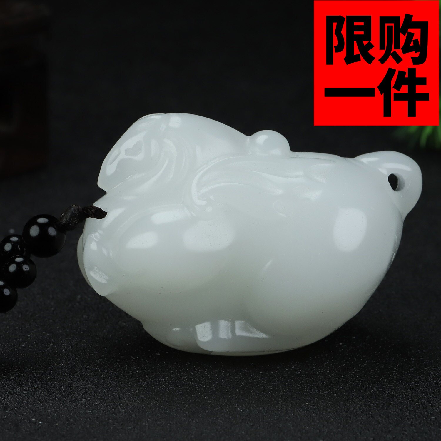 新疆和田玉白玉飞马手把件天然玉石一马当先原石把玩件生肖马把件