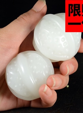 新疆籽料羊脂白玉手把件