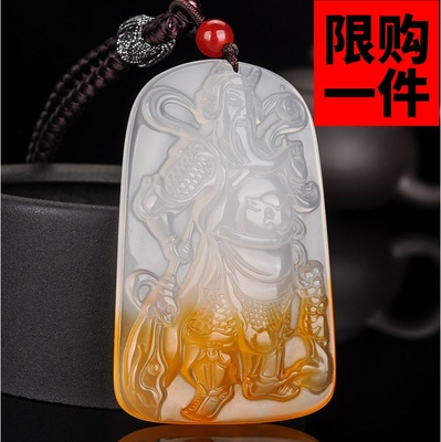 冰种俏色白玉髓关公吊坠挂件和田玉大刀关公关云长武财神平安玉牌