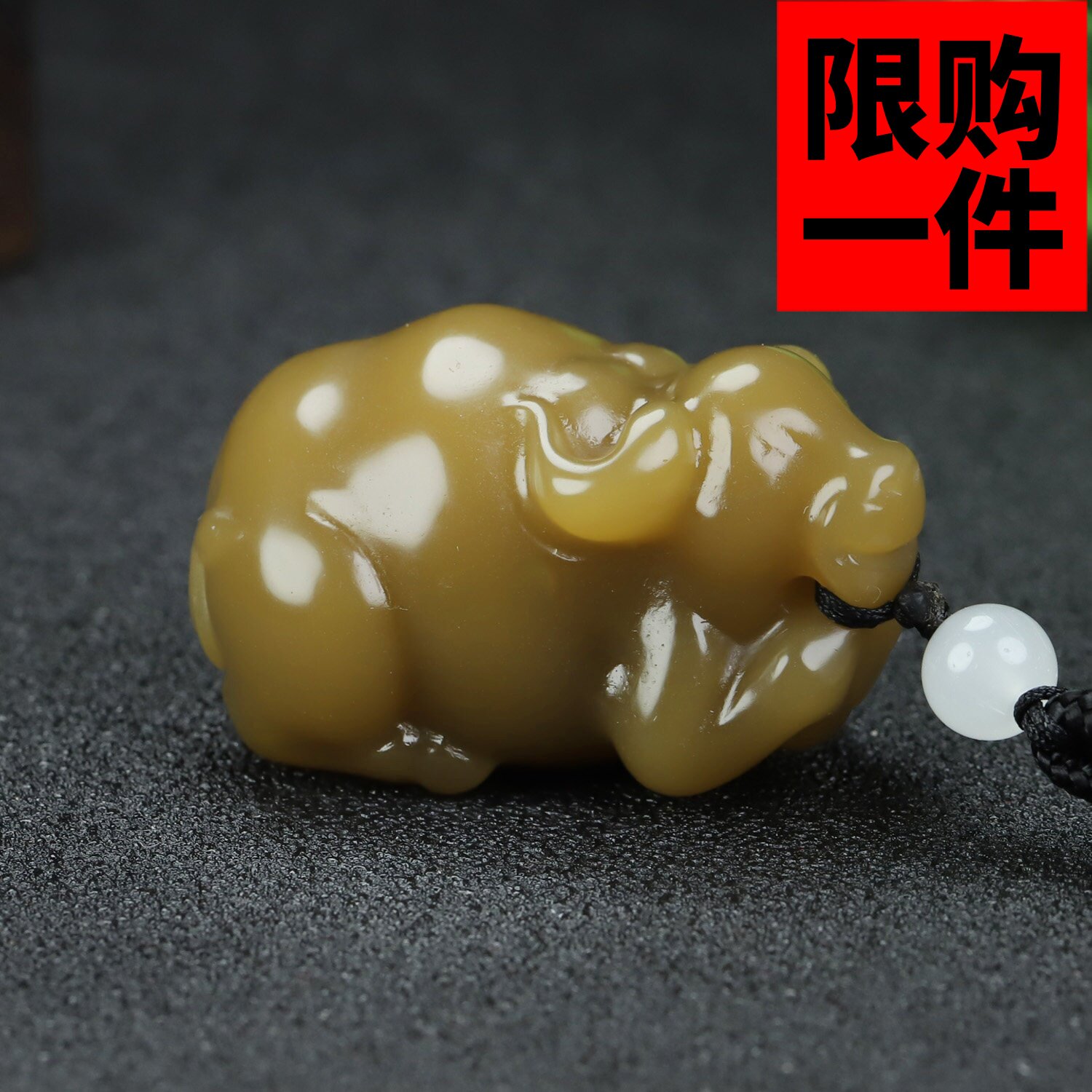 和田玉牛手把件新疆玉糖料牛气冲天玉牛手玩件玉石生肖牛把件挂件