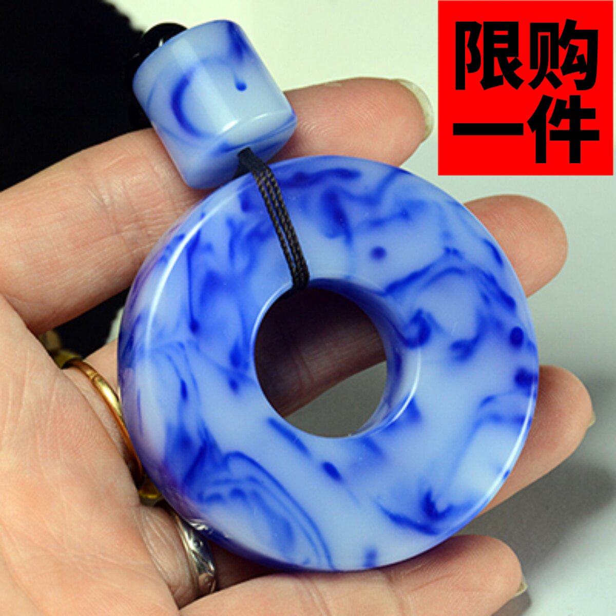 天然挂件平安扣新疆和田玉