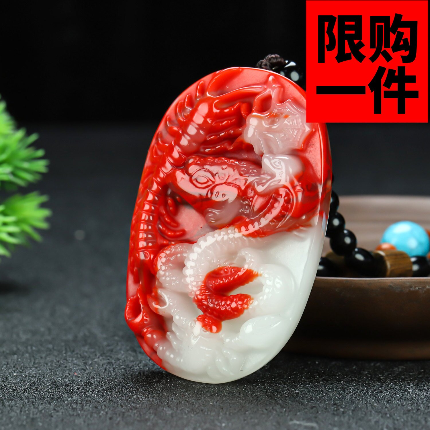 和田玉彩玉五毒手把件鸡血玉蜈蚣蜘蛛蟾蜍蝎子蛇百毒不侵挂件把件