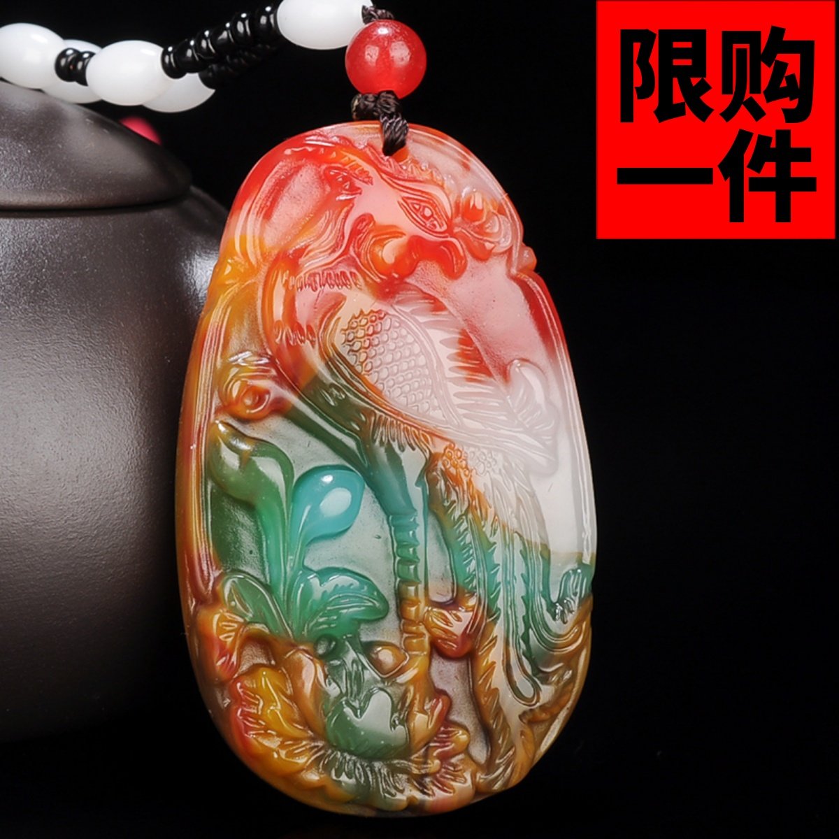 新疆和田玉凤凰吊坠飘花彩玉凤凰鸡血红玉坠挂件鸡血石毛衣链