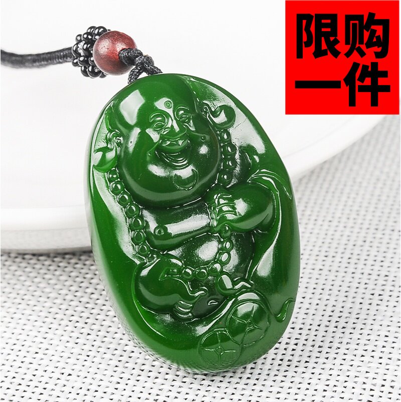 挂件笑佛项链新疆和田玉