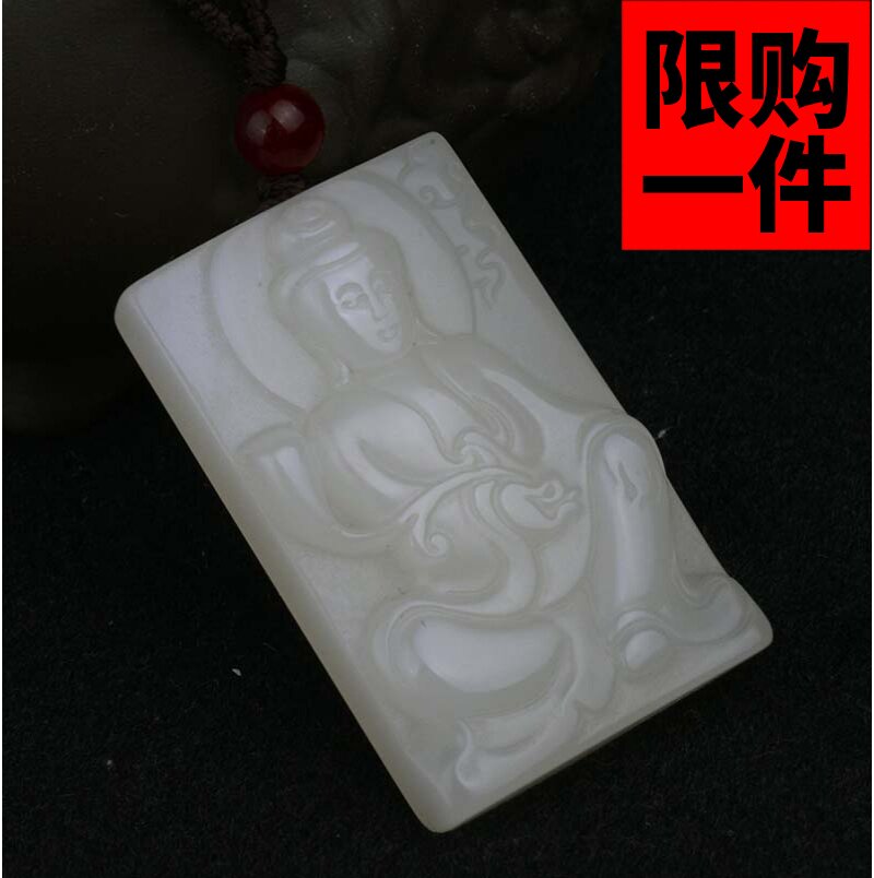 项链玉牌男女款观音吊坠