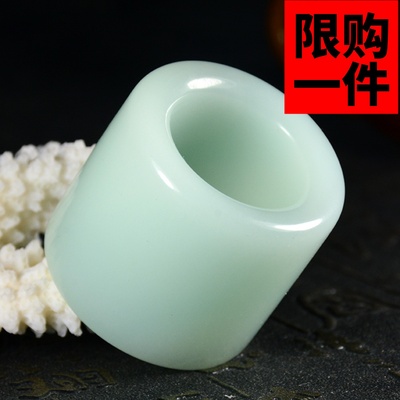 天然指环把件新疆和田玉