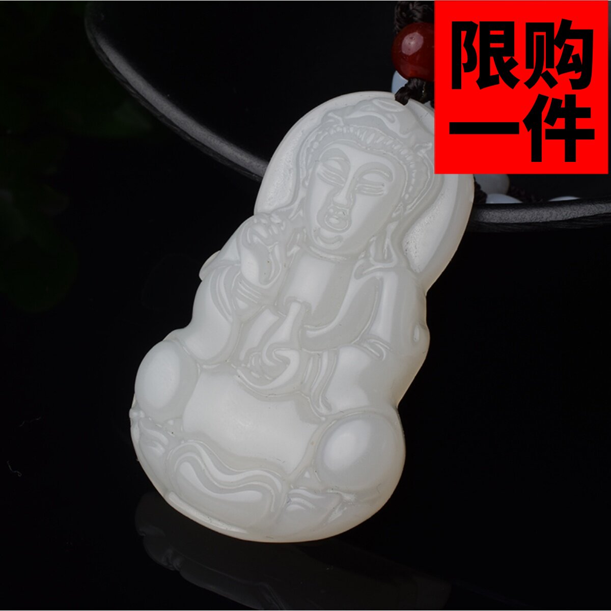吊坠观音挂件籽料新疆和田玉