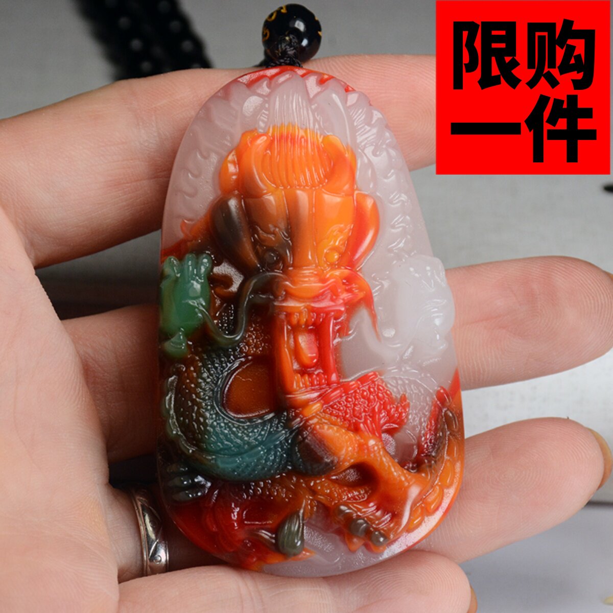 手把件彩玉立体龙牌籽料原石