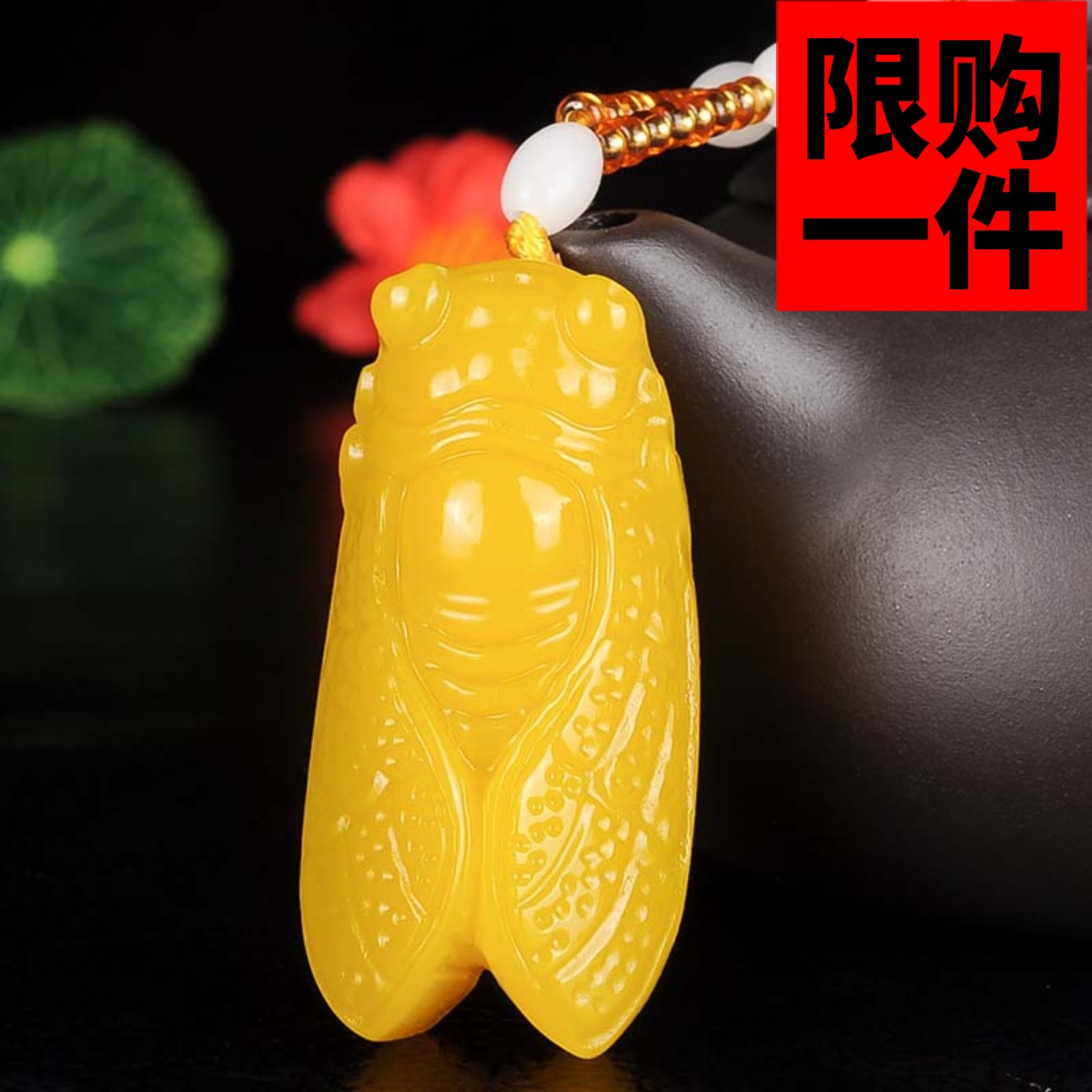 新疆挂件一鸣惊人玉石吊坠