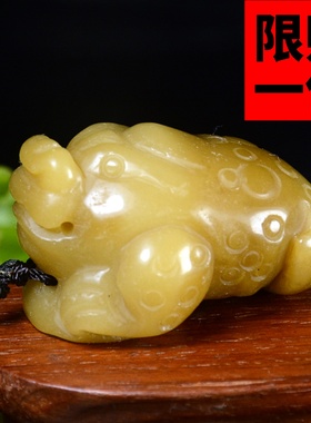 把件金蟾招财新疆和田玉