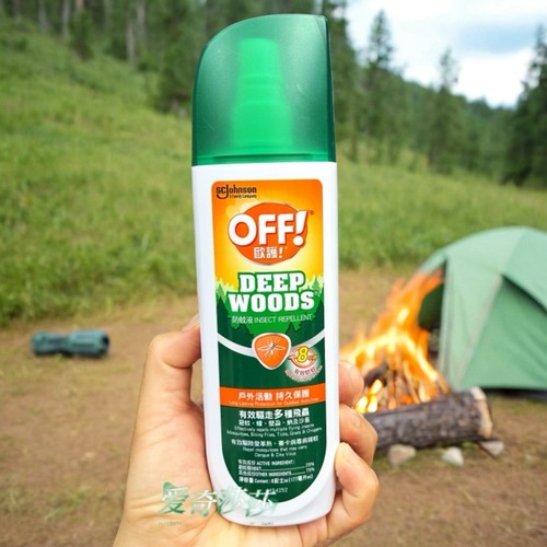 进口庄臣off欧护驱蚊喷雾驱虫防蚊液长效防蚊虫叮咬户外露营伴侣