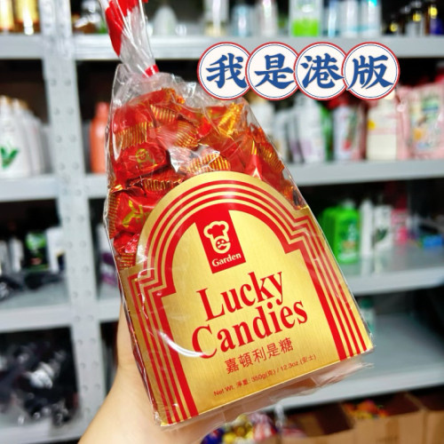 喜糖利事糖靓货价零食