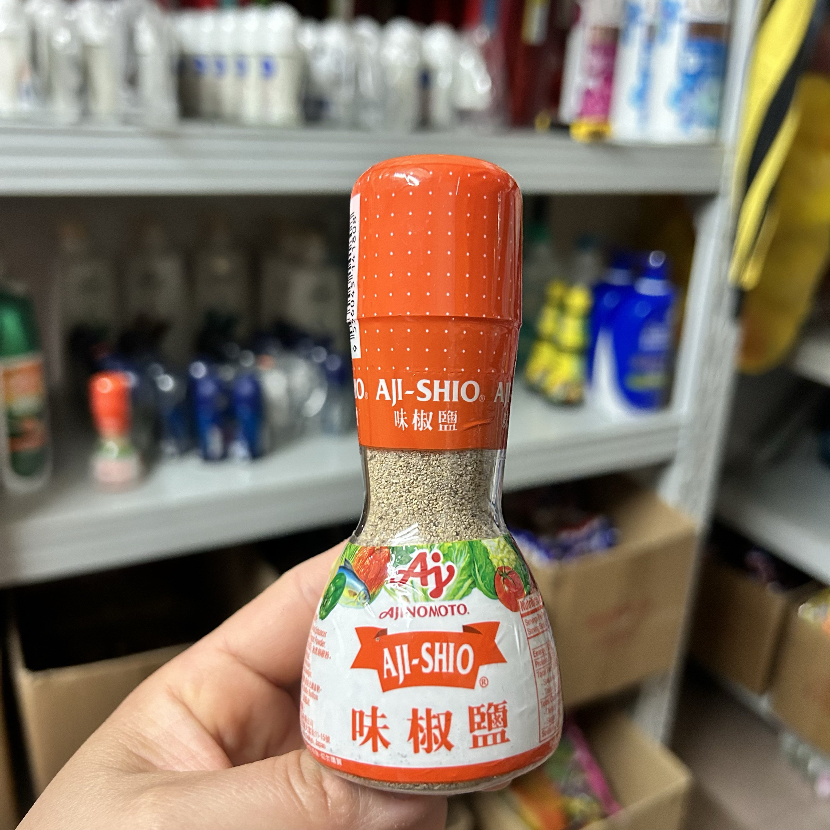 AJISHIMA/味岛马来西亚椒盐粉