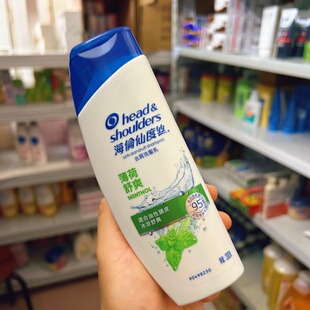 香港海伦仙度丝丝滑止痒呵护型去屑洗发露200ml便携装