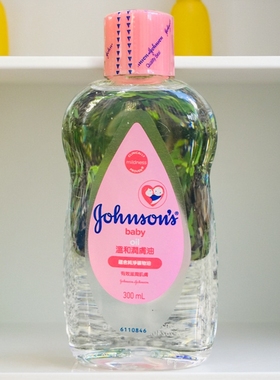 紫色薰衣草johnsons润肤油婴儿舒眠300ml按摩抚触去头垢润滑保湿