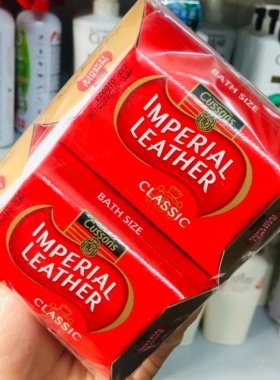 香港采购 英国Cussons加信氏皇室牌香皂115gX4块经典洁面沐浴洗手