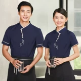 Элитный демисезонный лонгслив для работы подходит для мужчин и женщин, китайский стиль, увеличенная толщина