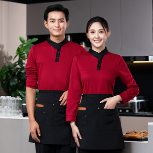 酒店餐饮奶茶蛋糕西餐前厅服务员长袖男女饭店火锅工作服红色秋季