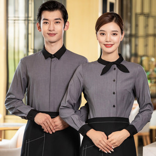饭店西餐饮火锅前厅服务员工作服衬衣长袖 咖啡茶餐厅蛋糕奶茶定制