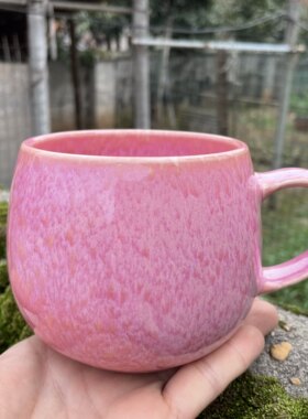 窑变粉红色陶瓷大肚杯咖啡杯高颜值喝水杯子个性马克杯轻奢男女生