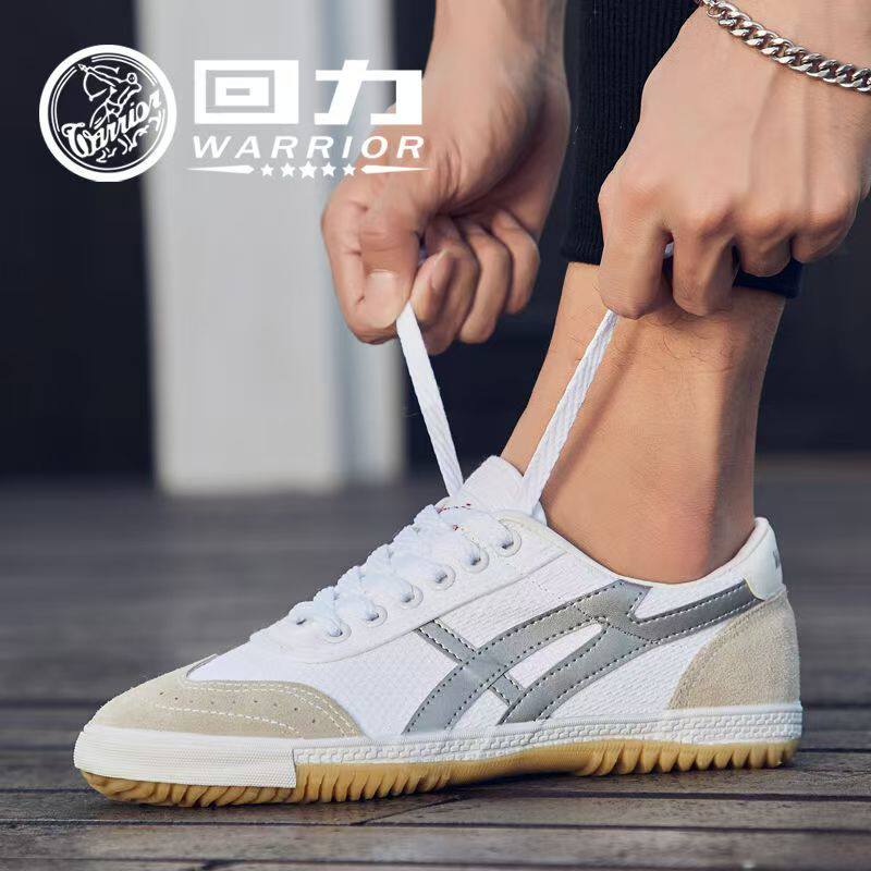 上海回力帆布鞋休闲运动跑步体考训练拔河跳远鞋男鞋女鞋学生鞋