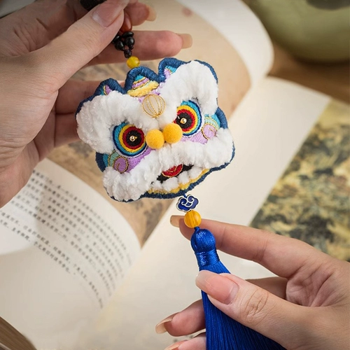 Защитный амулет, набор материалов ручной работы, барсетка, подвеска, с вышивкой, «сделай сам», подарок на день рождения