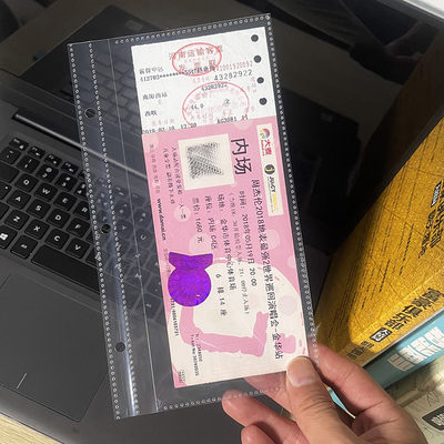 恒亿本册活页替芯加页