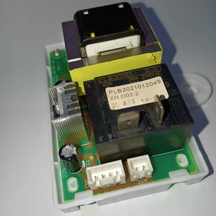 原装夏新/史密斯电热水器主板DSZF-50/60电源板XR-D02供电板