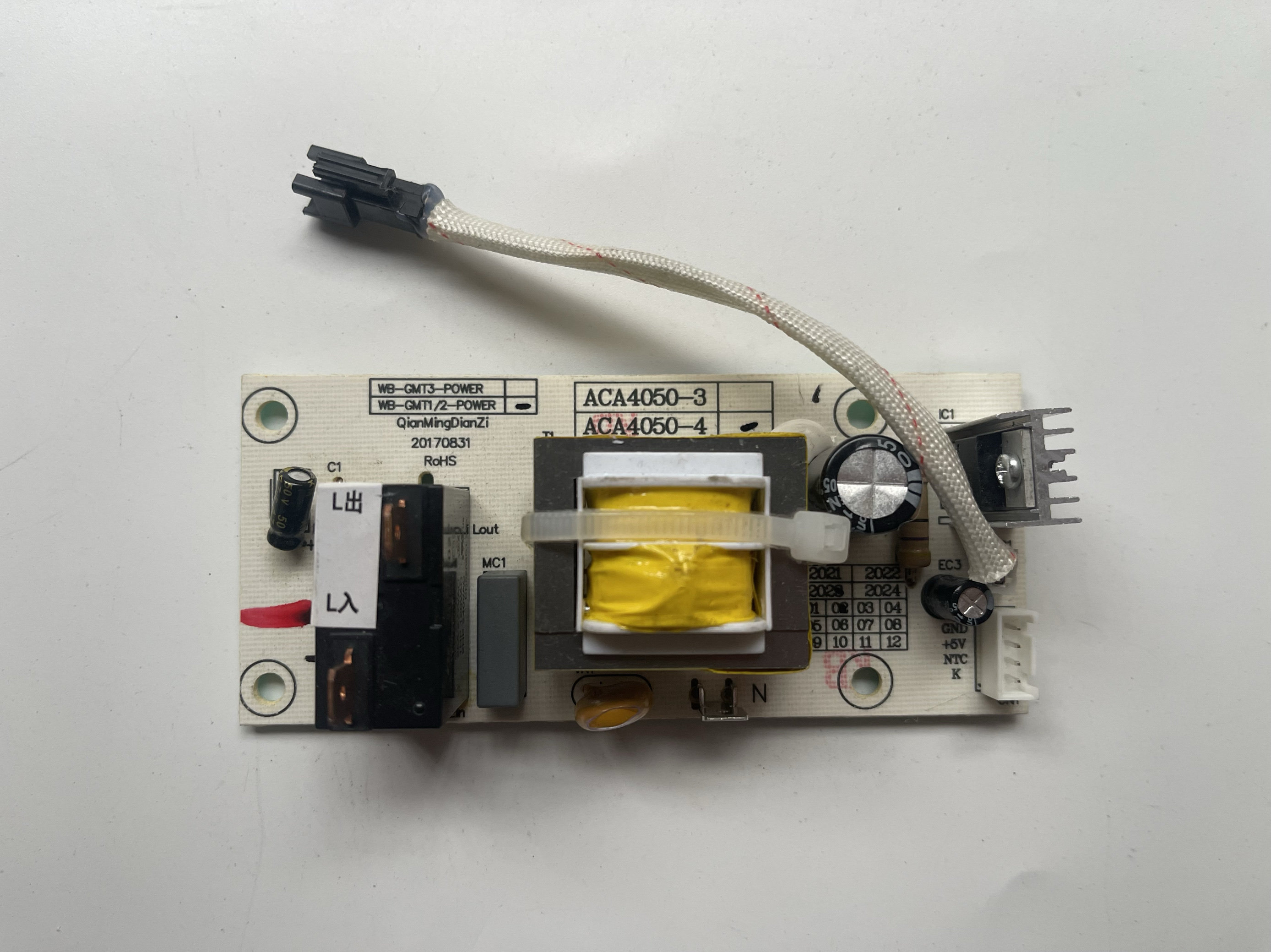 原装惠而浦电热水器主板ESH-50FA25/60FA25/80FA25电源板电路板