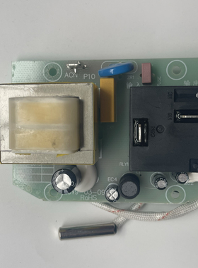 原装TCL电热水器主板TD50/TD60/TD80-DEH1电源板供电板电路板