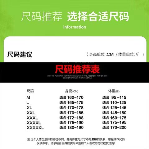 2021新款夏季轻薄冰丝休闲裤男学生运动直筒西装九分裤K950-P20,男装休闲裤,星座1109-2