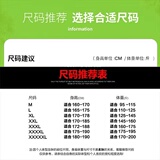 2021新款夏季轻薄冰丝休闲裤男学生运动直筒西装九分裤K950-P20，男装休闲裤，星座1109-2