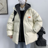 米白