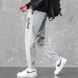 2021春季束脚直筒运动裤男中腰休闲卫裤K231-P28，男装休闲裤，星座1109-2