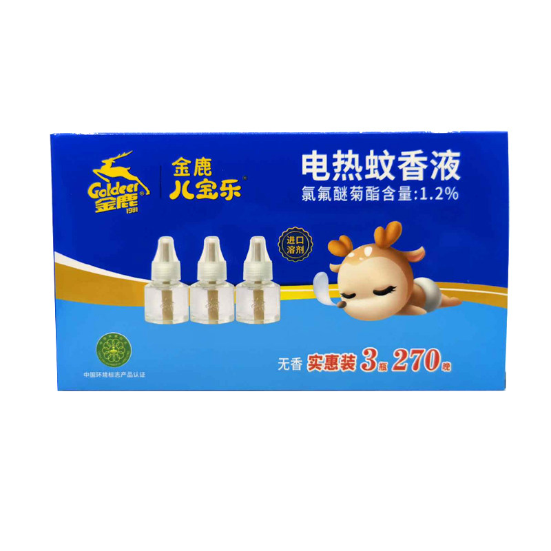 金鹿电热蚊香液无香进口儿宝乐儿童小孩驱蚊液3瓶超值270晚补充装