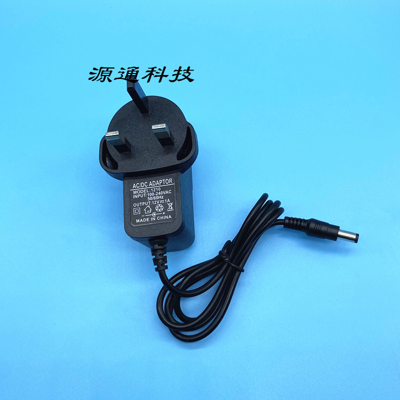 英规3V5V6V7.5V8V8.5V9V10V12V1A1.5A2A器猫路由器机顶盒监控电源