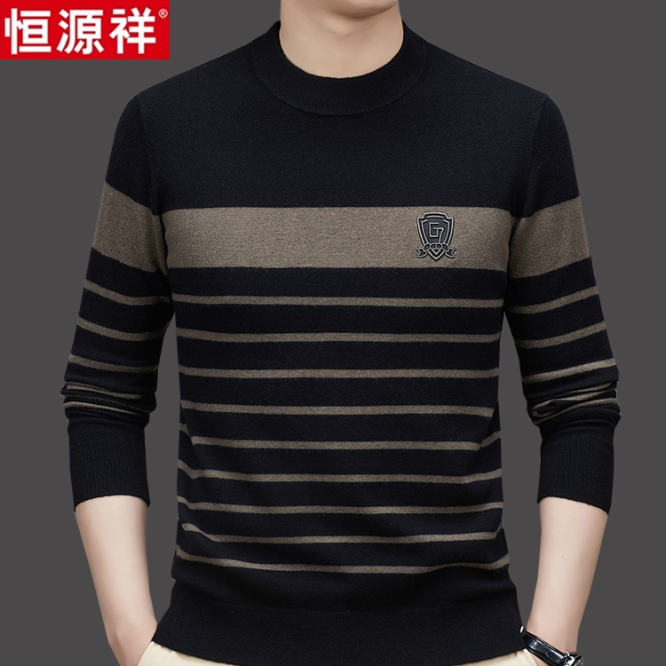 恒源祥秋冬新款羊绒衫男士100%纯羊绒圆领中年条纹毛衣打底针织衫