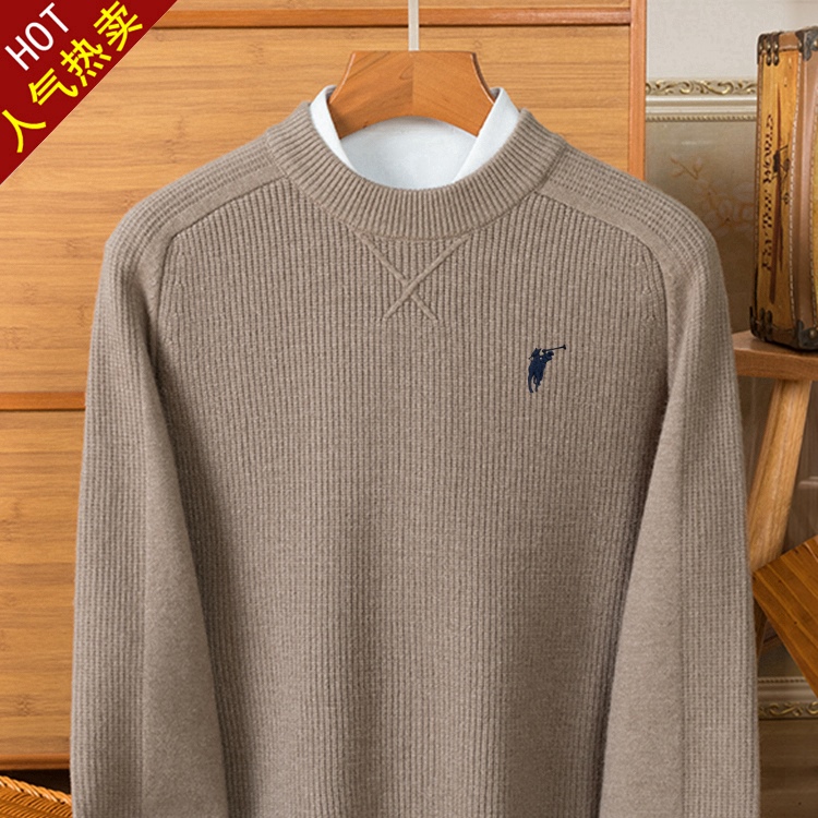 保罗毛衣男士圆领羊毛衫冬季加厚马标刺绣羊绒针织衫纯色打底衫潮