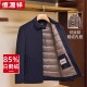 翻领商务领导干部中老年爸爸鹅绒羽绒服 新款 恒源祥鹅绒服男式 冬季