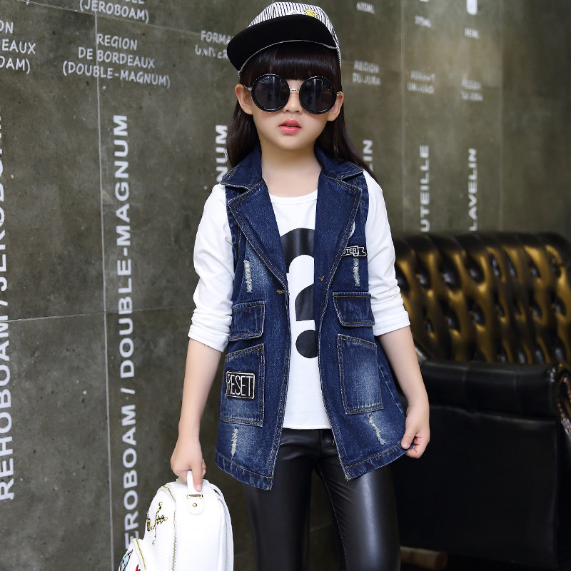 Gilet fille - Ref 2070817 Image 1