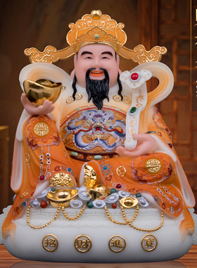 汉白玉财神爷佛像聚宝盆比干文财神佛像笑口财神招财家用供奉摆件