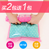Hand-rolled Compression bag Vacuum bag Storage Travel? travel clothes Clothing Storage bag Arrangement Hand-rolled type Pumping
