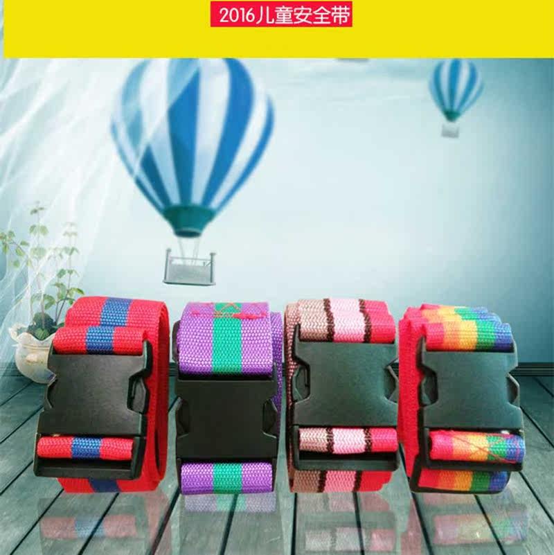 siège enfants pour vélo - Ref 2417710 Image 1