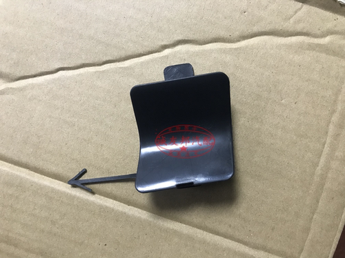 适用于力/帆迈威拖车孔盖拖车盖前保险杠堵盖拖车勾盖板前拖车盖