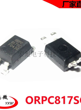 ORIENT奥伦德 ORPC817SC-TP-F(C)贴片LSOP-4 C档 光耦 光电耦合器