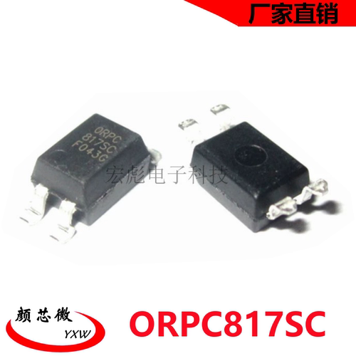 ORIENT奥伦德 ORPC817SC-TP-F(C)贴片LSOP-4 C档 光耦 光电耦合器